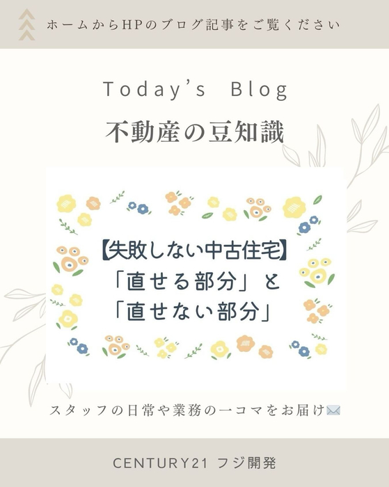 画像328