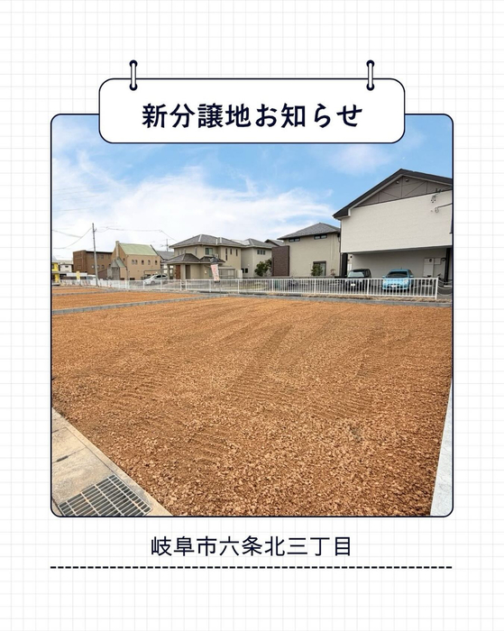 画像336