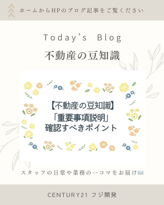 画像354