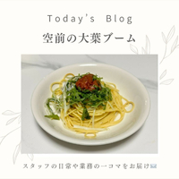 画像360