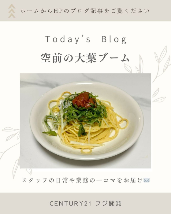 画像360