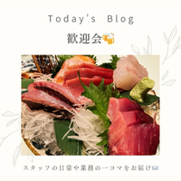 画像368