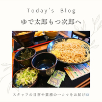 画像402