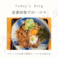 画像406