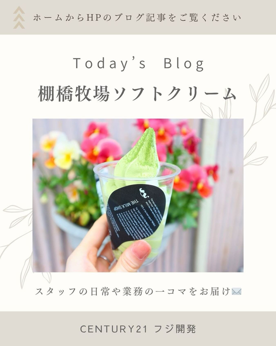 画像420