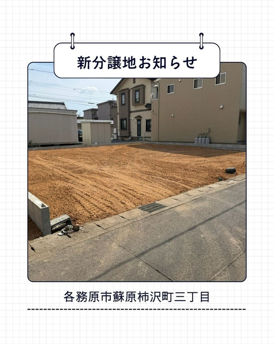 画像426