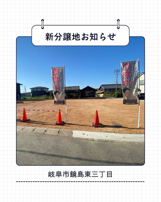 画像430