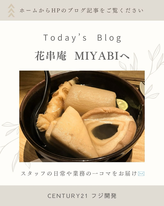 画像450
