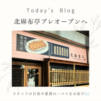 画像456